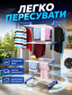 Сушилка для белья вертикальная складная на 3 яруса с колесами, Garment Rack, для использования в помещении и на балконе, грузоподъемность 15 кг, размеры 80-142 x 55 x 172 см - изображение 4