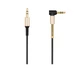 Аудіокабель HOCO UPA02 3.5mm male to 3.5mm male, TPE, 1m, Black - изображение 4