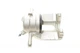 Суппорт тормозной (передний) (L) Nissan Micra/Note 02-13 ADBP450116 , Blue Print - изображение 4