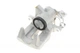 Суппорт тормозной (задний) (R) Peugeot 407 04-11 (d=38mm) (Trw) 393655 , AXIA Brake Calipers - изображение 3