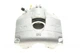Суппорт тормозной (передний) (R) Renault Scenic II/Megane II 02- (d=54mm) (Ate) 393943, AXIA Brake Calipers - изображение 4