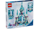 Конструктор LEGO Disney Крижаний замок Ельзи 630 деталей (43244) - зображення 1