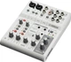 Аудіоінтерфейс Yamaha AG06MK2B 129352 (129352) - зображення 1