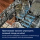 Посудомийна машина Electrolux E62SC200SX - зображення 3