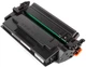 Картридж PrintPro сумісний аналог Canon (057H) LBP223/226/228/MF443/445/446/MF449 Black (PP-C057XN) - зображення 2
