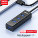 Хаб UNITEK Y-3089ABK USB 3.0, 4-портовий, з БЖ - зображення 11