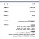 Картридж лазерный Caige TN2325 для Brother 7080D DCP-7180DN HL-2260D MFC7380 7480D 4шт - изображение 2