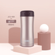 Термокружка THERMOS JCG-400 CAC, нержавеющая сталь, вакуумная, 400 мл, для офиса - изображение 5