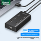 Хаб UGREEN USB 7-портовий високошвидкісний 2.0, для ПК/ноутбуків, з портом живлення - зображення 4