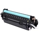 Тонер-картридж Tianmo совместимый для HP LaserJet MFP M233sdw/M233dw/M233sdn/M232-M237, 137A - изображение 9