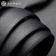 Мужской пояс HONGU, пряжка из высококачественной натуральной кожи, регулируемая длина, подарочная упаковка, подарок на День отца. - изображение 8