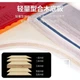 Ракетка для настільного тенісу BUTTERFLY, пряма/коротка ручка, двостороння зворотна гума, 5-шарове лезо, ракетка для гравця з двома зірками 202, у комплекті футляр для ракетки - зображення 3
