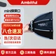Мініатюрний восьмикутний глибокий софтбокс AMBITFUL PS30, компактний міні-заповнюючий світло, підходить для прямих трансляцій, заповнююче світло, Nan Guang 60 Вт Yongnuo YN150 - изображение 4