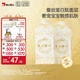 Підгузки Bubu Silk Road S (3-4.5 кг), 84 шт - зображення 2