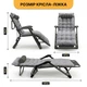 Складывающееся кресло кровать с подушкой до 150 кг LEOBRO Black (LB-1141) - изображение 2