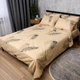 Комплект постельного белья Moon&Star Семейный 160x220x2 наволочки 4x70x70 Golden Feather Бязь Gold Люкс (MS-820013929) - изображение 1