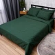 Комплект постельного белья Moon&Star Двуспальный 175x210 наволочки 4x70x70 Green Luxe Бязь Gold Люкс (MS-820014044) - изображение 1