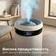 Мега-мощный увлажнитель воздуха Doctor-101 Odyssey на 16л для больших помещений. Антибактериальный увлажнитель с УФ-лампой, пультом ДУ и аромаслотом (16LPS) - изображение 4