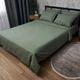 Комплект постельного белья Moon&Star Полуторный 143x210 наволочки 4x50x70 Green Haven Вареный хлопок (MS-820015733) - изображение 1