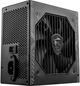 Блок живлення MSI MAG A750BN PCIE5 III 750W (4711377364317) - зображення 3