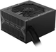 Блок живлення MSI MAG A750BN PCIE5 III 750W (4711377364317) - зображення 5