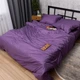 Комплект постільної білизни Moon&Star Полуторний 143x210 наволочки 2x40x60 Purple Dream Satin Stripe (MS-820017025) - зображення 5