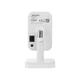 Камера відеоспостереження Hikvision (DS-2CD2423G2-IW(W) (2.8) - зображення 6