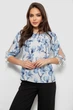 Блуза Fashion Girl S Голубой 230R62-5 - изображение 1