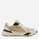 Мужские кроссовки Puma Trinity 2 40023026 45 (10.5UK) 29.5 см Birch-Alpine Snow-Puma Black (4070032626475) - изображение 1