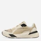 Мужские кроссовки Puma Trinity 2 40023026 45 (10.5UK) 29.5 см Birch-Alpine Snow-Puma Black (4070032626475) - изображение 2