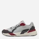 Мужские кроссовки Puma Trinity 2 40023027 45 (10.5UK) 29.5 см Cool Light Gray-Moody Gray-Garnet Glow (4070032626666) - изображение 2
