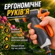 Пистолет распылитель садовый насадка на шланг для полива и мойки авто высокого давления с регулировкой режимов струи Kayfovo PR-4 - изображение 5