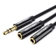 Кабель Vention Audio 3.5mm M 4pin - 2x3.5mm F 0.3 м Black Metal Type, 3 pin, стерео (BBSBY) - зображення 1