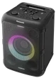 Акустическая система Panasonic SC-BMAX5 Black - изображение 3