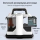 Миючий пилосос Domotec MS-4415 4200 Вт 1080 мл для меблів і килимів - зображення 7