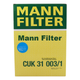 Комплект фильтров MANNFILTER воздушный+салонный, для Audi A4L/Q5L/A5 - изображение 8