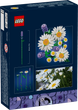 Конструктор LEGO Дейзи 133 детали (11508) - изображение 1
