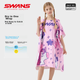 Полотенце SWANS SPTC110 детское с капюшоном для купания, синее - изображение 6