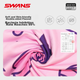 Полотенце SWANS SPTC110 детское с капюшоном для купания, синее - изображение 8