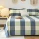 Простыня Grace из полиэстера 200x230 см, цвет «Золотое побережье» - изображение 2