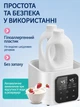 Стерилизатор и подогреватель для бутылочек с дистанционным управлением, сенсорным дисплеем, поддержанием температуры и стерилизацией пара - изображение 3