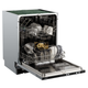 Посудомийна машина ARDESTO DWMB-G605G - изображение 7