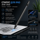 Стилус для iPad 2018-2026 черный - зарядка 15 мин, Palm Rejection, наклон, магнитное крепление - изображение 1