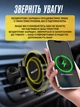 Держатель для телефона айфона в машину авто с беспроводной быстрой зарядкой подставка под телефон на дефлектор крепления автомобильный автодержатель холдер WALKER CX-051 Gravity 15w черный автодержатель - изображение 4