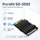 Набір викруток Pro'sKit SD-3502 7 шт із хромованадієвої сталі AISI 8660, посилений стрижень - зображення 2