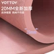 Коврик Yottoy круглый беспроводной для прыжков, амортизирующий, нескользящий - изображение 3