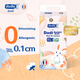Подгузники-трусики Dodie Rabbit мягкие XL 34шт, ультратонкие, для приучения к горшку - изображение 9