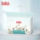 Подгузники-трусики Bibi Pure Planet Baby XXL 28шт - изображение 10