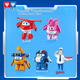 Популярный набор AULDEY Super Wings, 5 предметов, подарок для мальчиков и девочек от Леди Сяои Дали. - изображение 5