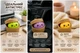 Сквіш антистрес Пельмень Хінкалі Dumpling Squishy 5 см м'яка іграшка в асортименті випадковий колір - зображення 3